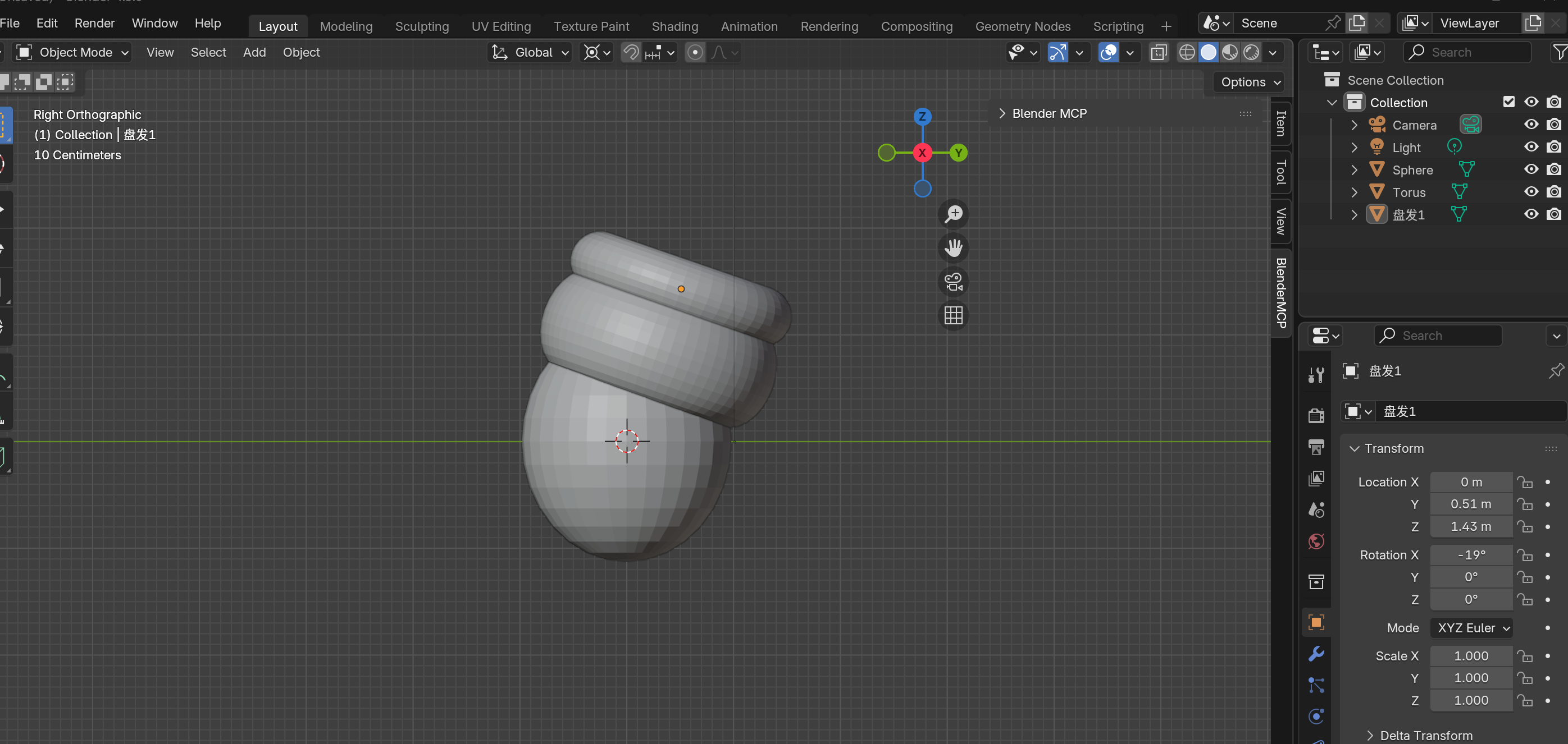 Hair bun positioning